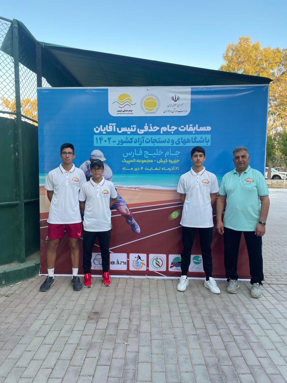 حضور نماینده تبریز در مسابقات جام حذفی تنیس کشور در جزیره کیش