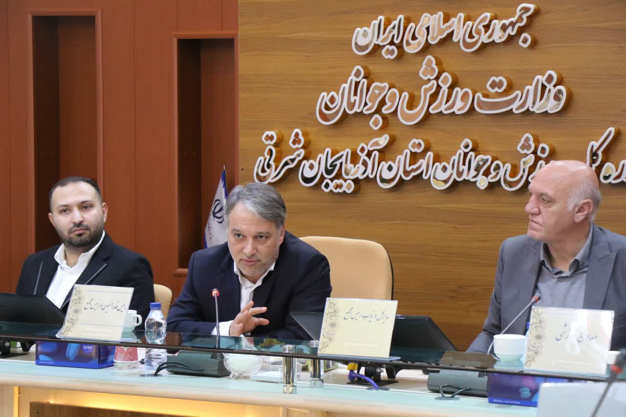 مجمع عمومی سالیانه هیئت تنیس استان آذربایجان شرقی با حضور رئیس فدراسیون تنیس ایران