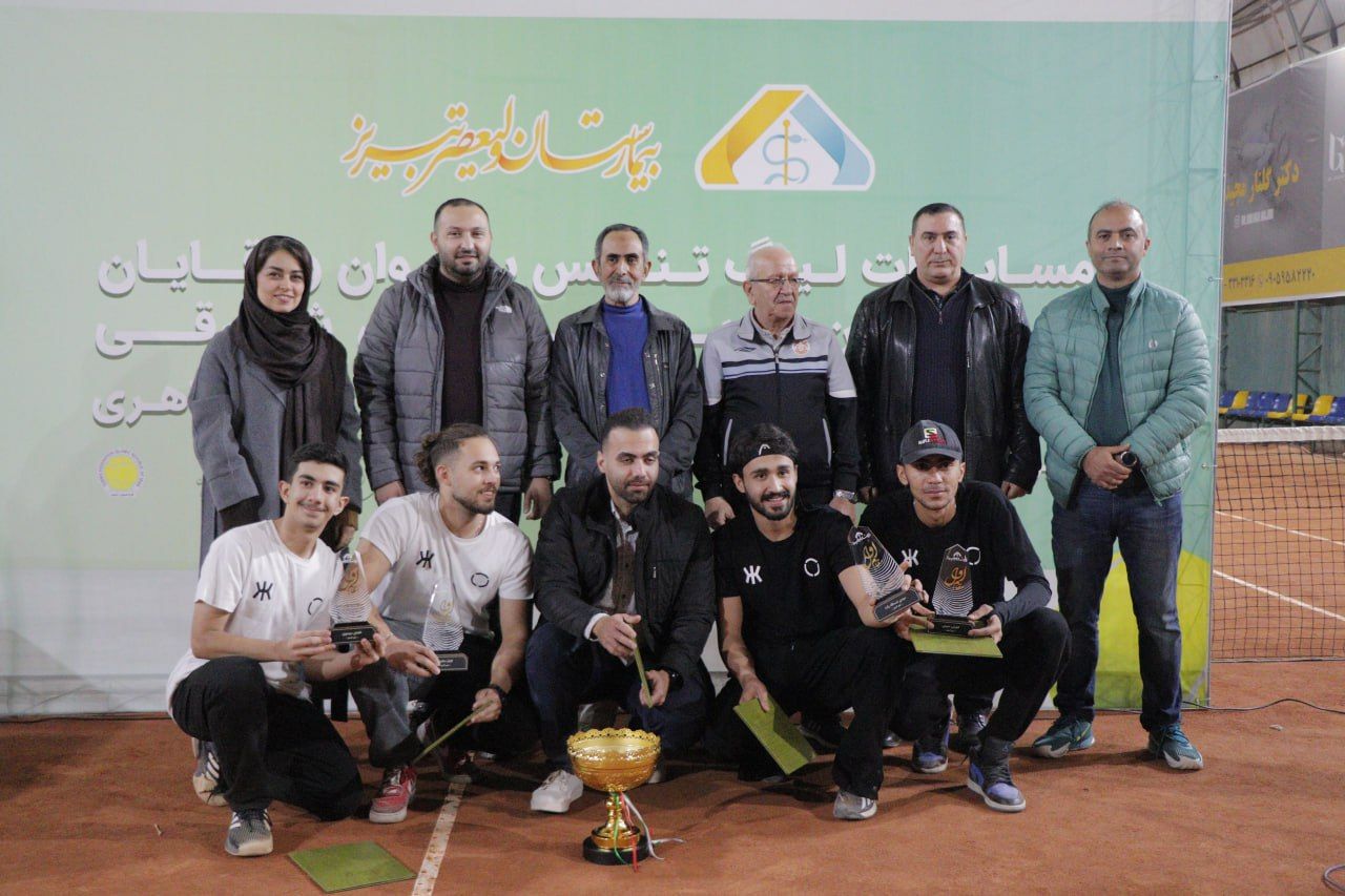 قهرمانی تیم تنیس انزو در رقابتهای لیگ برتر تنیس آذربایجان شرقی